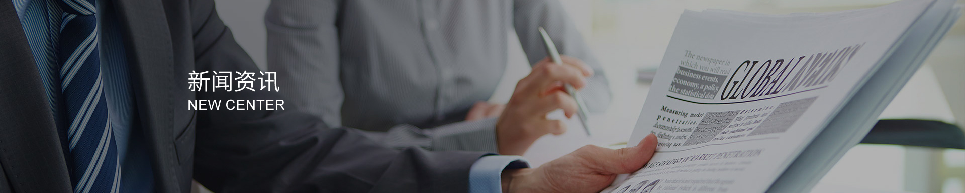 卡套接頭材質(zhì):適配環(huán)境條件的關(guān)鍵抉擇